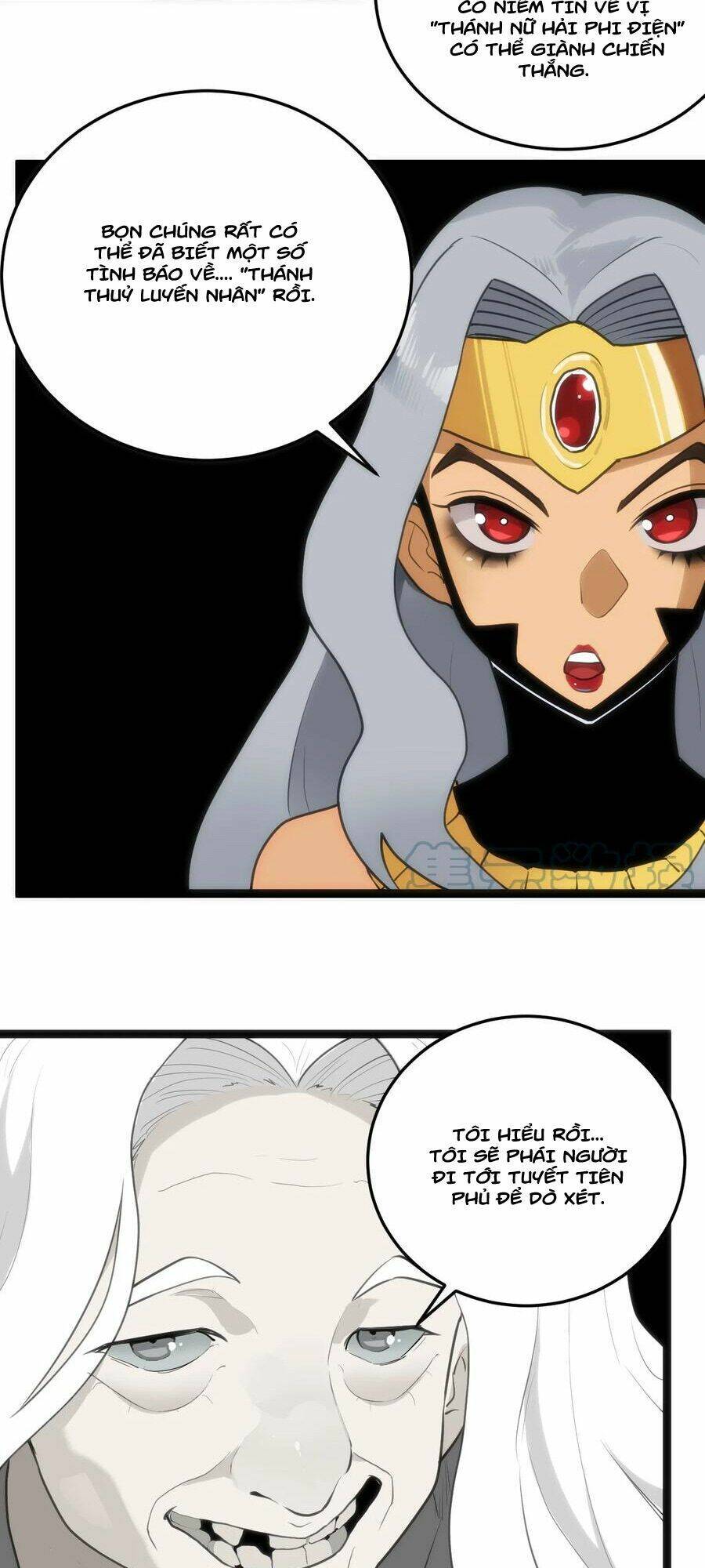 Bổn Thánh Nữ Ngã Bài Rồi: Chapter 124: Bình phẩm giá trị nhan sắc