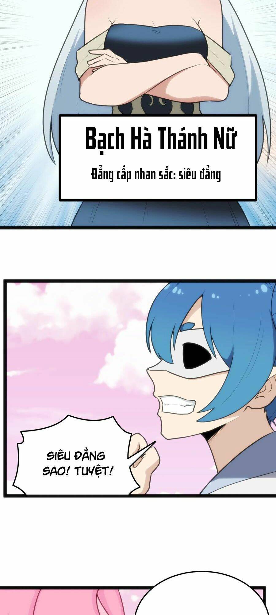 Bổn Thánh Nữ Ngã Bài Rồi: Chapter 124: Bình phẩm giá trị nhan sắc