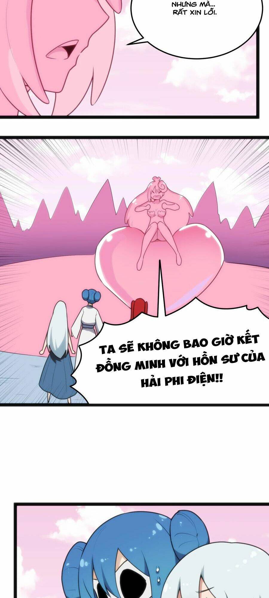 Bổn Thánh Nữ Ngã Bài Rồi: Chapter 124: Bình phẩm giá trị nhan sắc