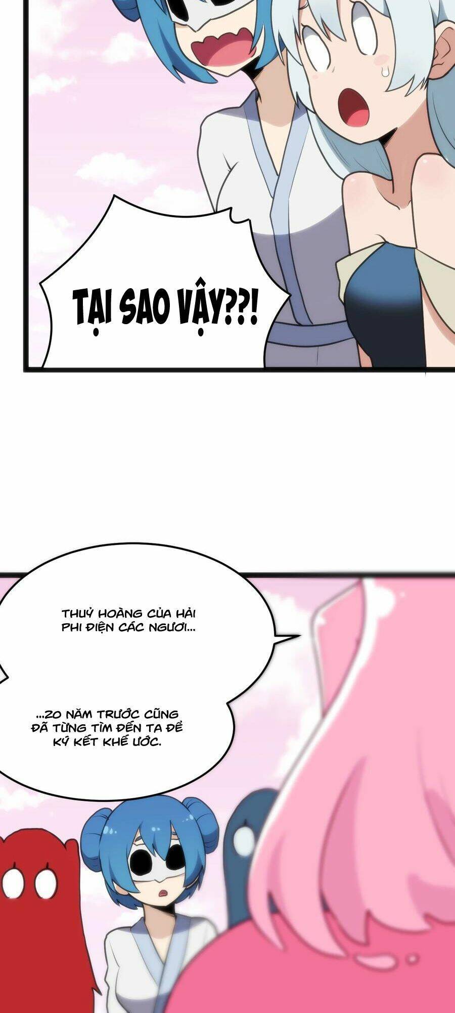 Bổn Thánh Nữ Ngã Bài Rồi: Chapter 124: Bình phẩm giá trị nhan sắc