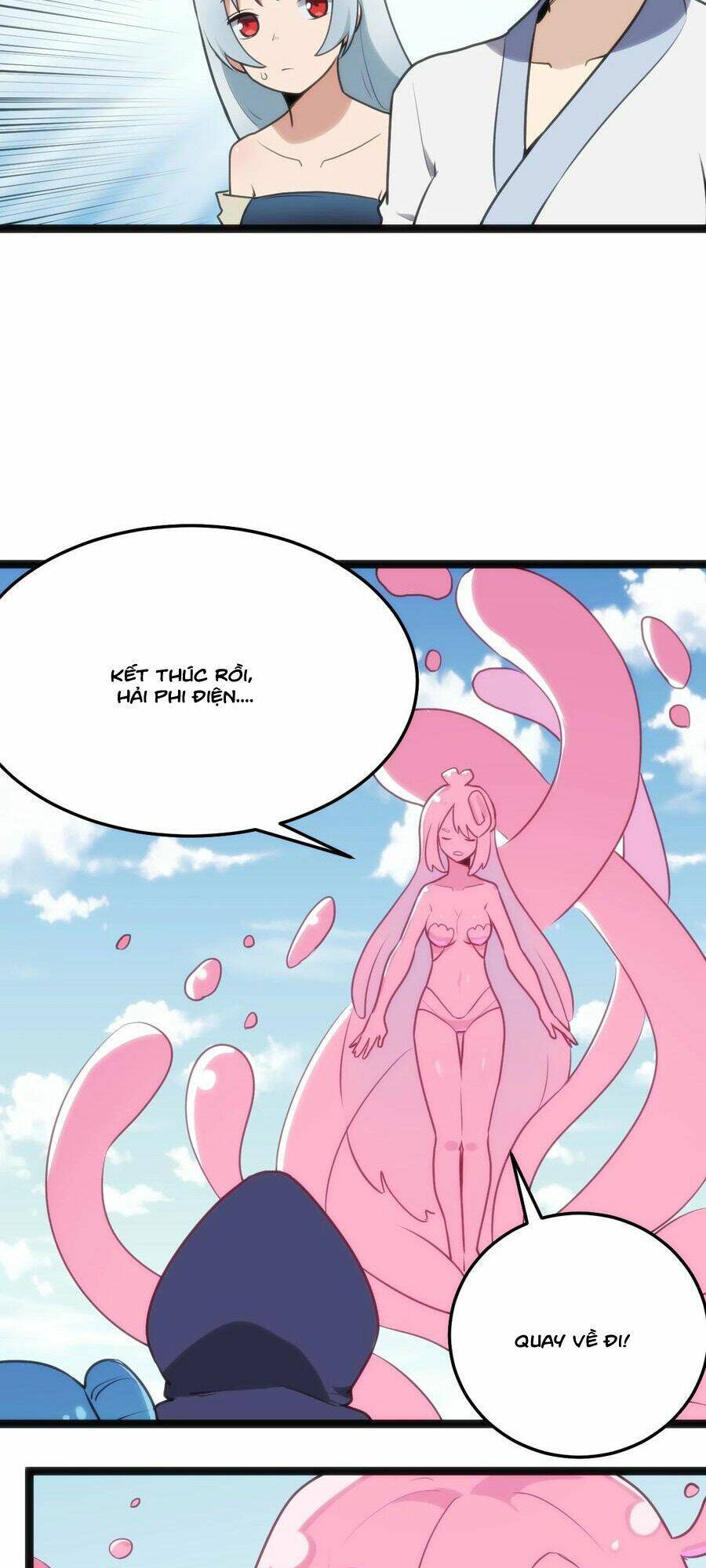 Bổn Thánh Nữ Ngã Bài Rồi: Chapter 125: Kỳ tích của sắc đẹp
