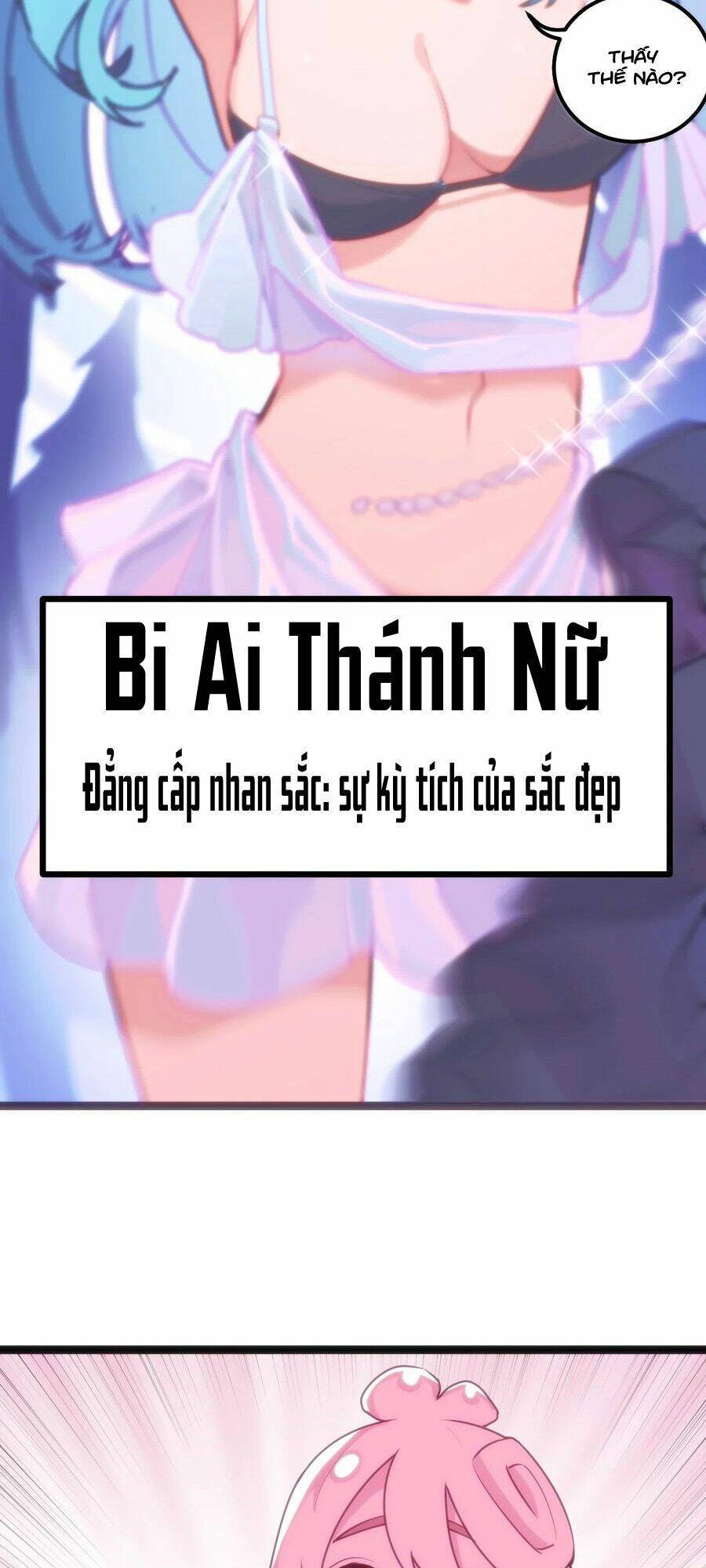 Bổn Thánh Nữ Ngã Bài Rồi: Chapter 125: Kỳ tích của sắc đẹp