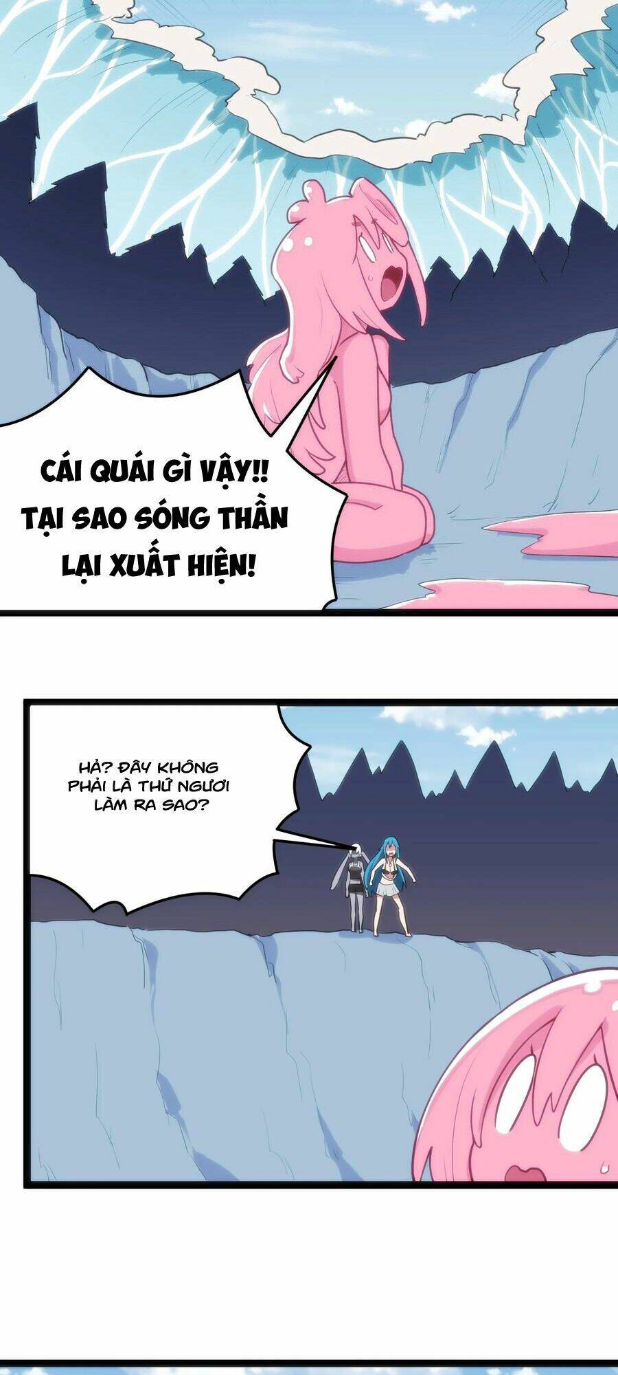 Bổn Thánh Nữ Ngã Bài Rồi: Chapter 126: Sóng thần