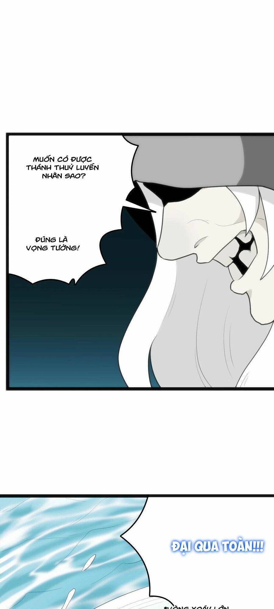 Bổn Thánh Nữ Ngã Bài Rồi: Chapter 126: Sóng thần