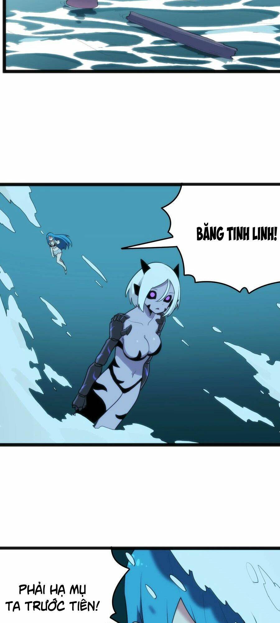 Bổn Thánh Nữ Ngã Bài Rồi: Chapter 126: Sóng thần