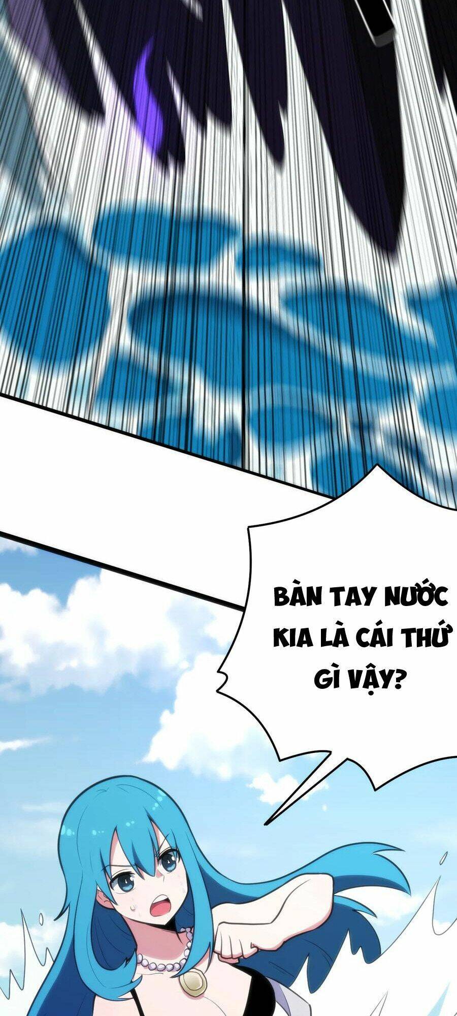 Bổn Thánh Nữ Ngã Bài Rồi: Chapter 127: Sức mạnh của Thánh Thuỷ Luyến Nhân