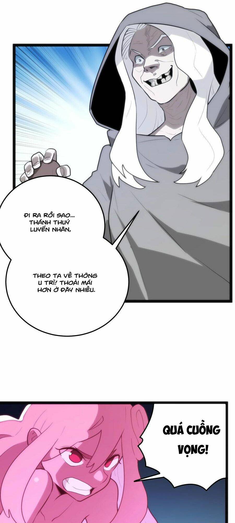Bổn Thánh Nữ Ngã Bài Rồi: Chapter 127: Sức mạnh của Thánh Thuỷ Luyến Nhân