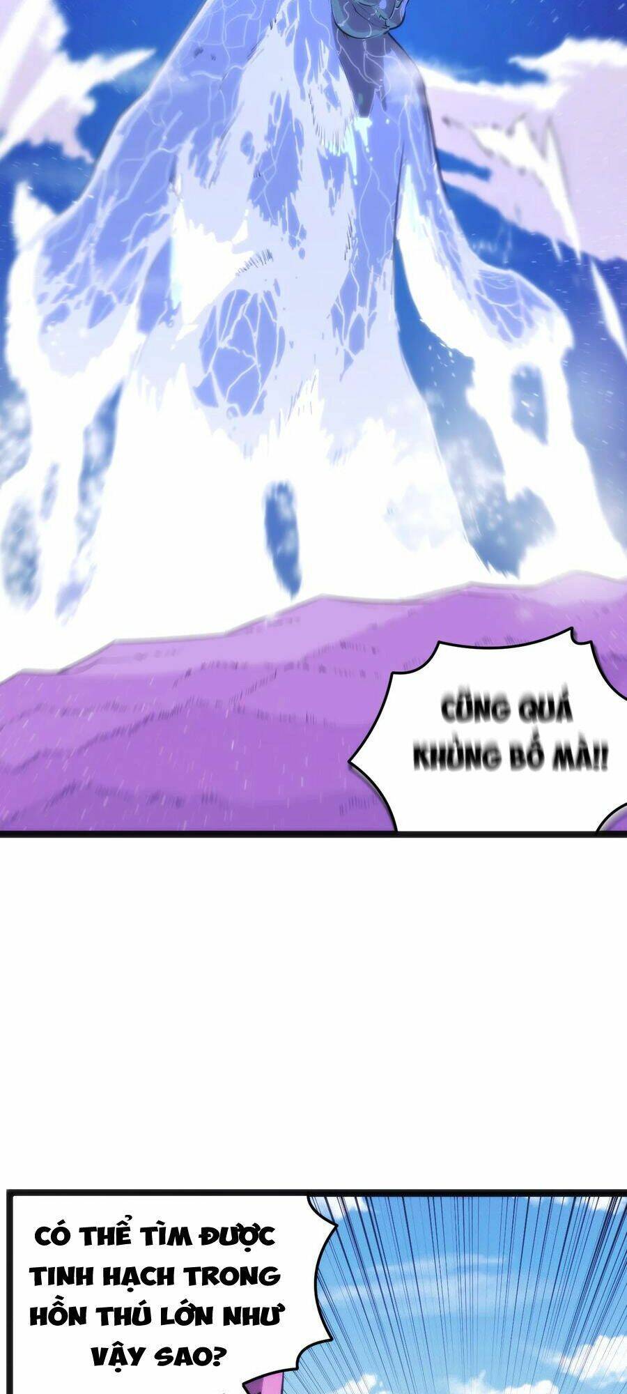Bổn Thánh Nữ Ngã Bài Rồi: Chapter 128: Thuỷ Tinh Long Tức