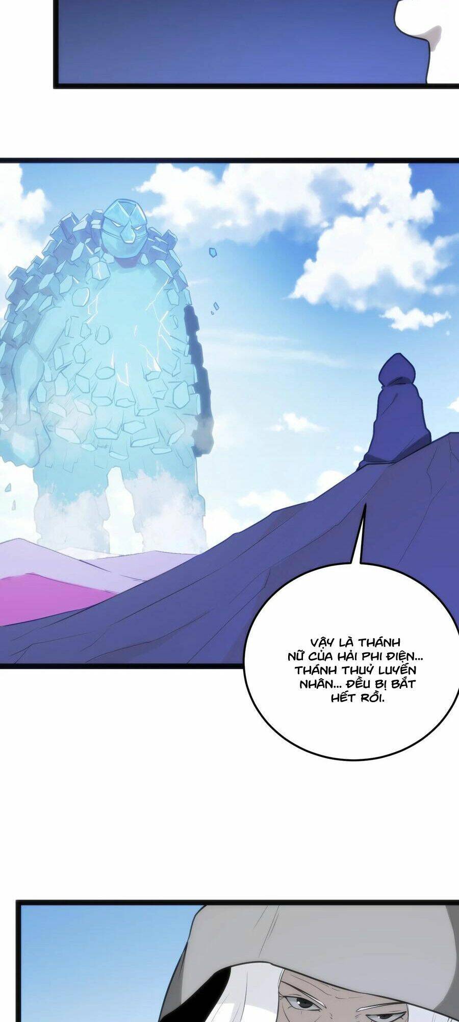 Bổn Thánh Nữ Ngã Bài Rồi: Chapter 128: Thuỷ Tinh Long Tức