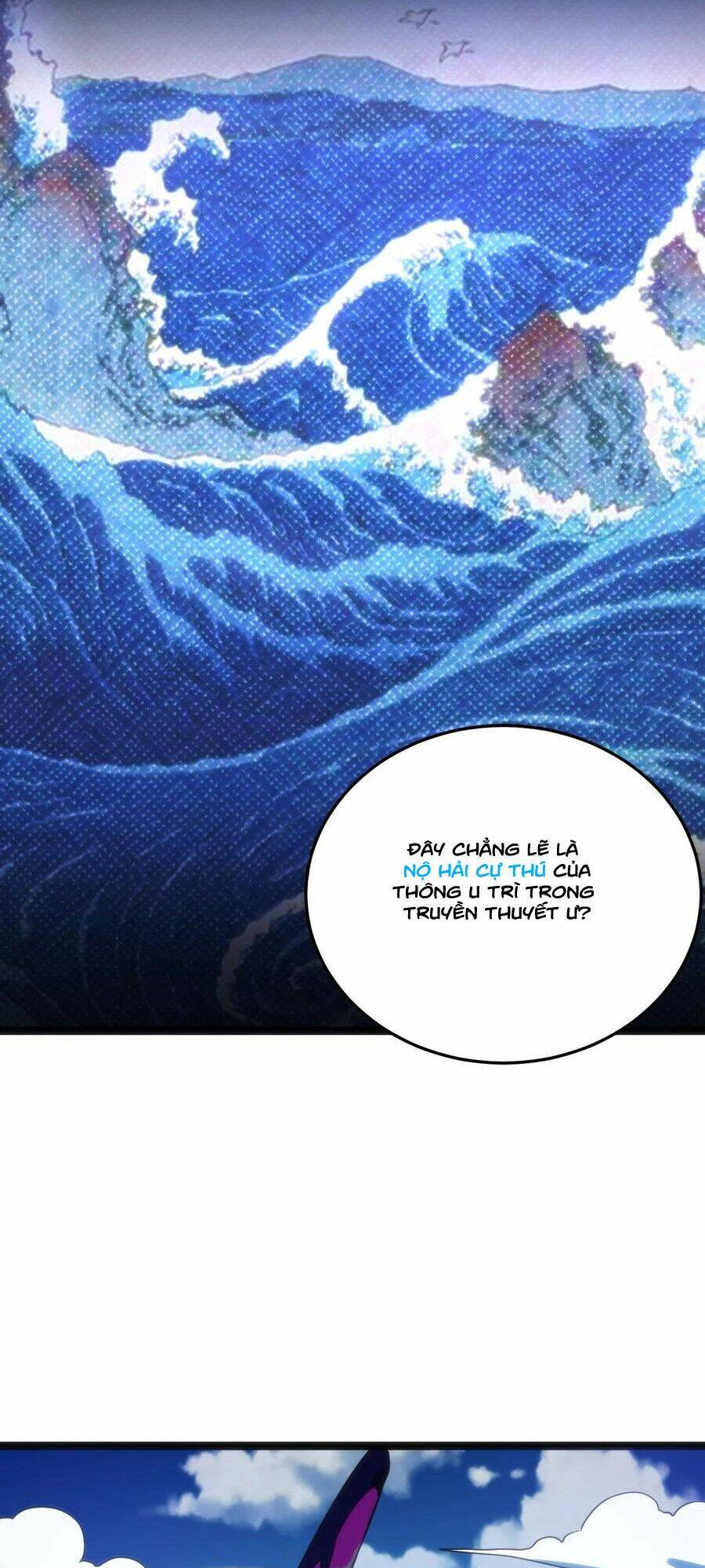 Bổn Thánh Nữ Ngã Bài Rồi: Chapter 128: Thuỷ Tinh Long Tức