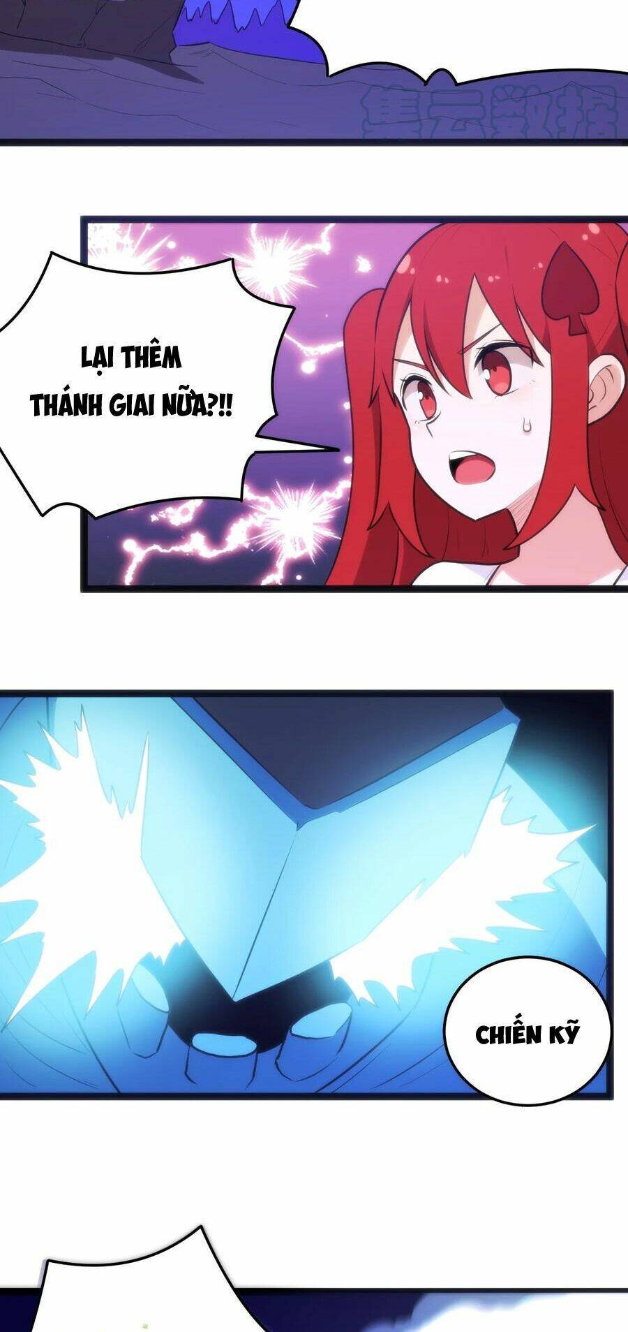 Bổn Thánh Nữ Ngã Bài Rồi: Chapter 128: Thuỷ Tinh Long Tức