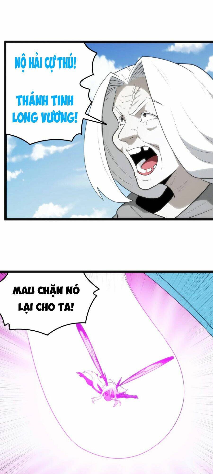 Bổn Thánh Nữ Ngã Bài Rồi: Chapter 129: Chiến đấu hai bên