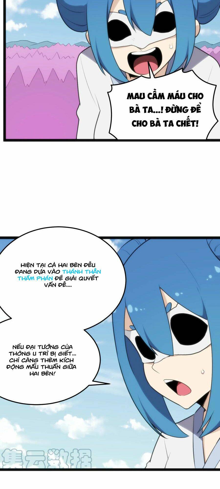 Bổn Thánh Nữ Ngã Bài Rồi: Chapter 130: Ái Thần