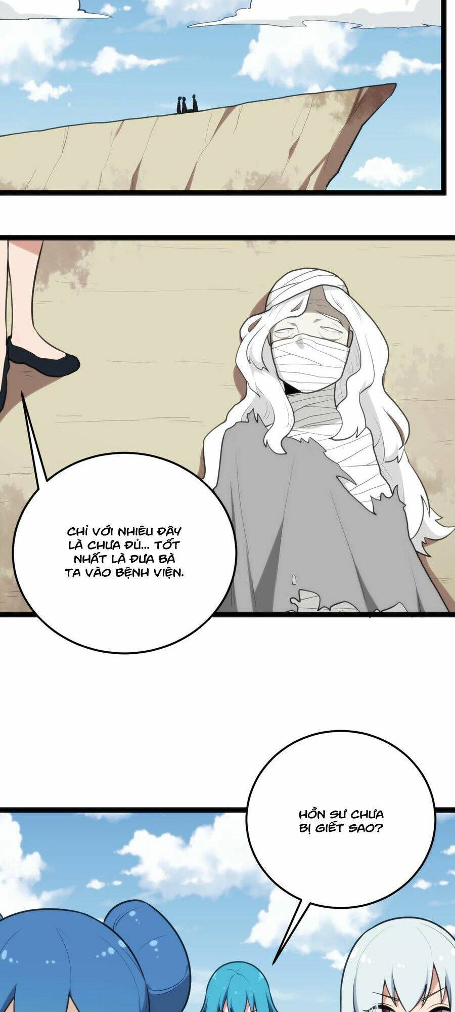 Bổn Thánh Nữ Ngã Bài Rồi: Chapter 130: Ái Thần