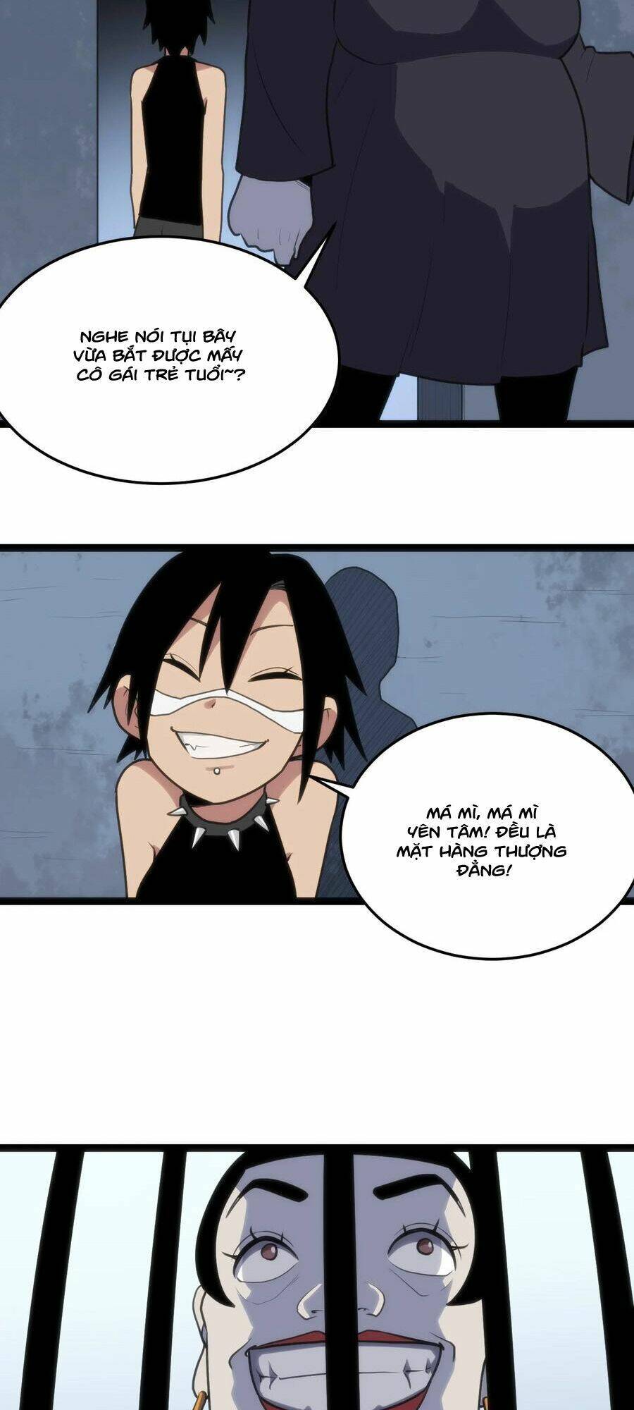 Bổn Thánh Nữ Ngã Bài Rồi: Chapter 132: Liệt Cốc Vương
