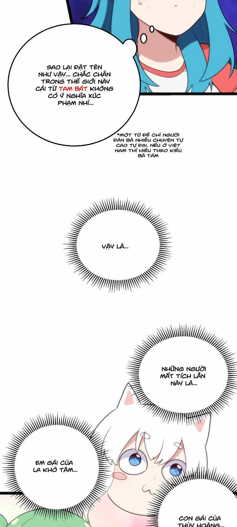 Bổn Thánh Nữ Ngã Bài Rồi: Chapter 140: Những mối quan hệ của người quen