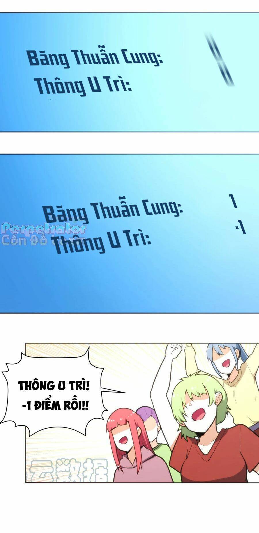 Bổn Thánh Nữ Ngã Bài Rồi: Chapter 152: Vòng đầu tiên
