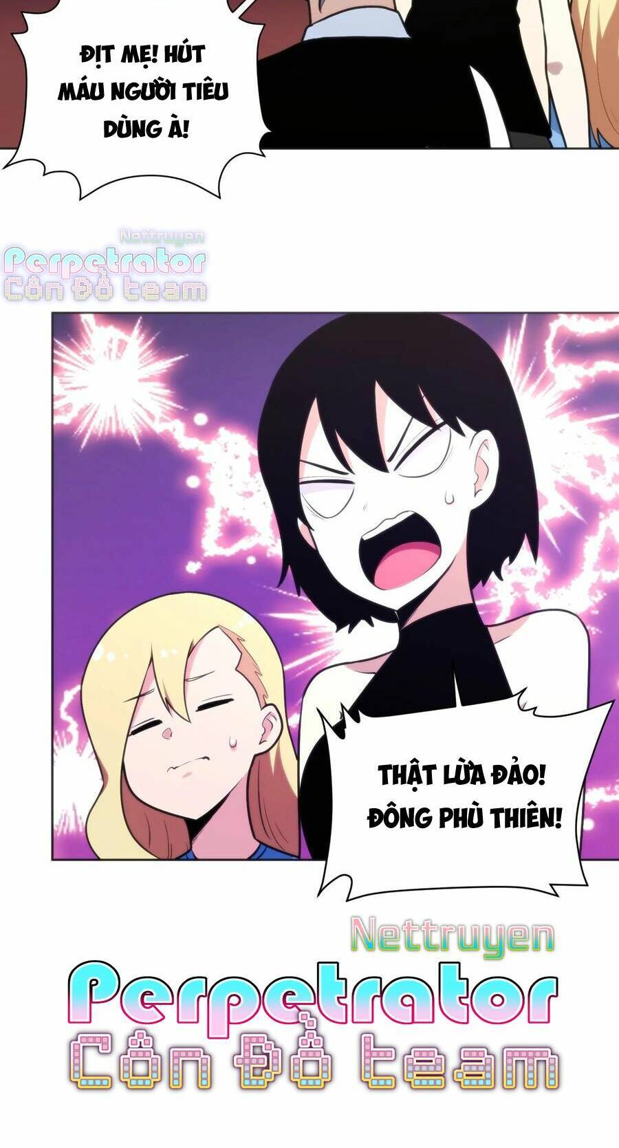 Bổn Thánh Nữ Ngã Bài Rồi: Chapter 152: Vòng đầu tiên