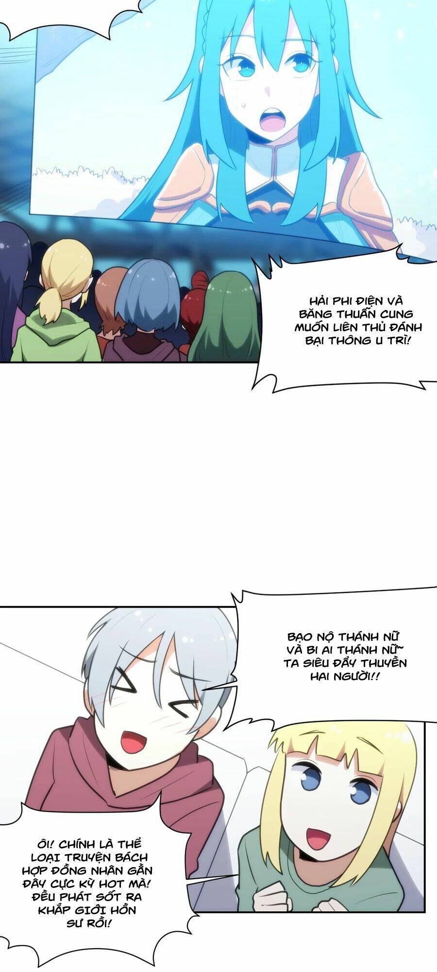 Bổn Thánh Nữ Ngã Bài Rồi: Chapter 154: Cô ta đã phát hiện ra tôi rồi