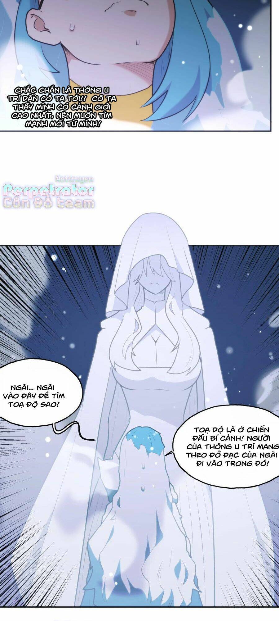 Bổn Thánh Nữ Ngã Bài Rồi: Chapter 158: Tuyết Quân Chủ Giáng Lâm