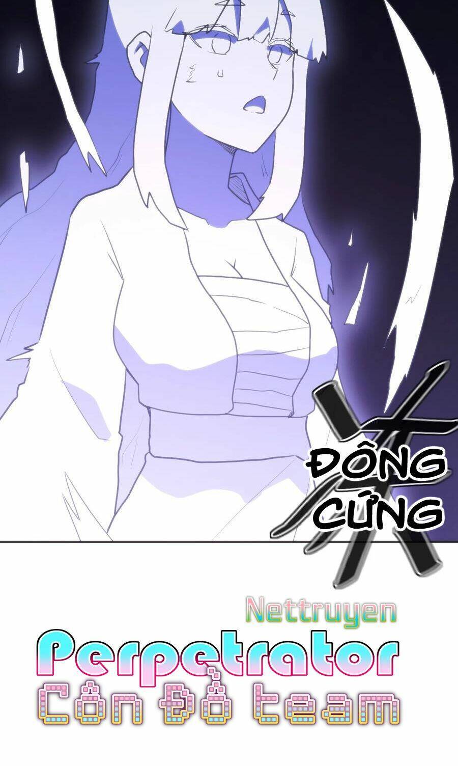 Bổn Thánh Nữ Ngã Bài Rồi: Chapter 160: Mục đích Tuyết Quân Chủ