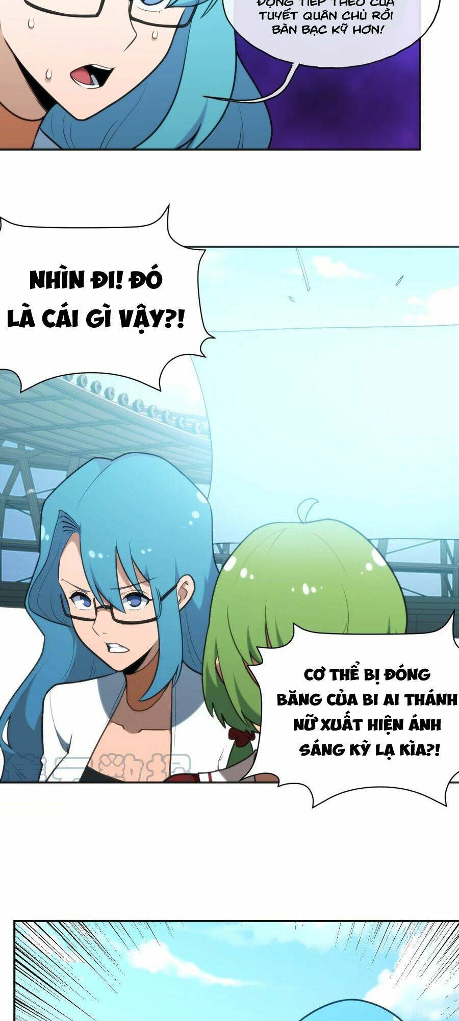 Bổn Thánh Nữ Ngã Bài Rồi: Chapter 162: Bảo vệ những gì cần bảo vệ