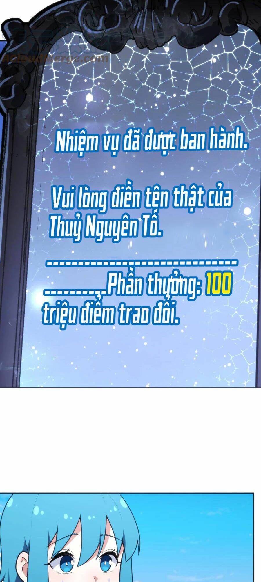 Bổn Thánh Nữ Ngã Bài Rồi: Chapter 162: Bảo vệ những gì cần bảo vệ
