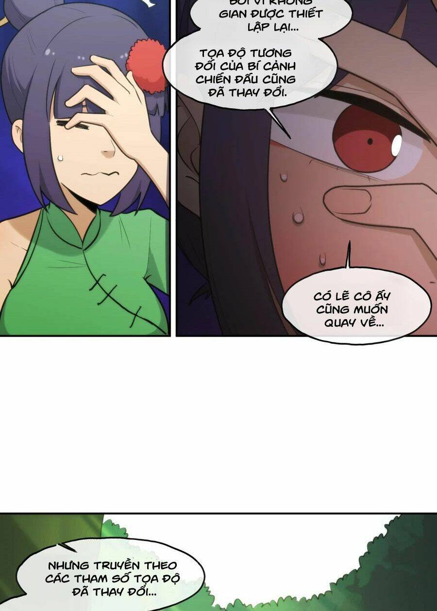 Bổn Thánh Nữ Ngã Bài Rồi: Chapter 166: Thương Thánh Cung