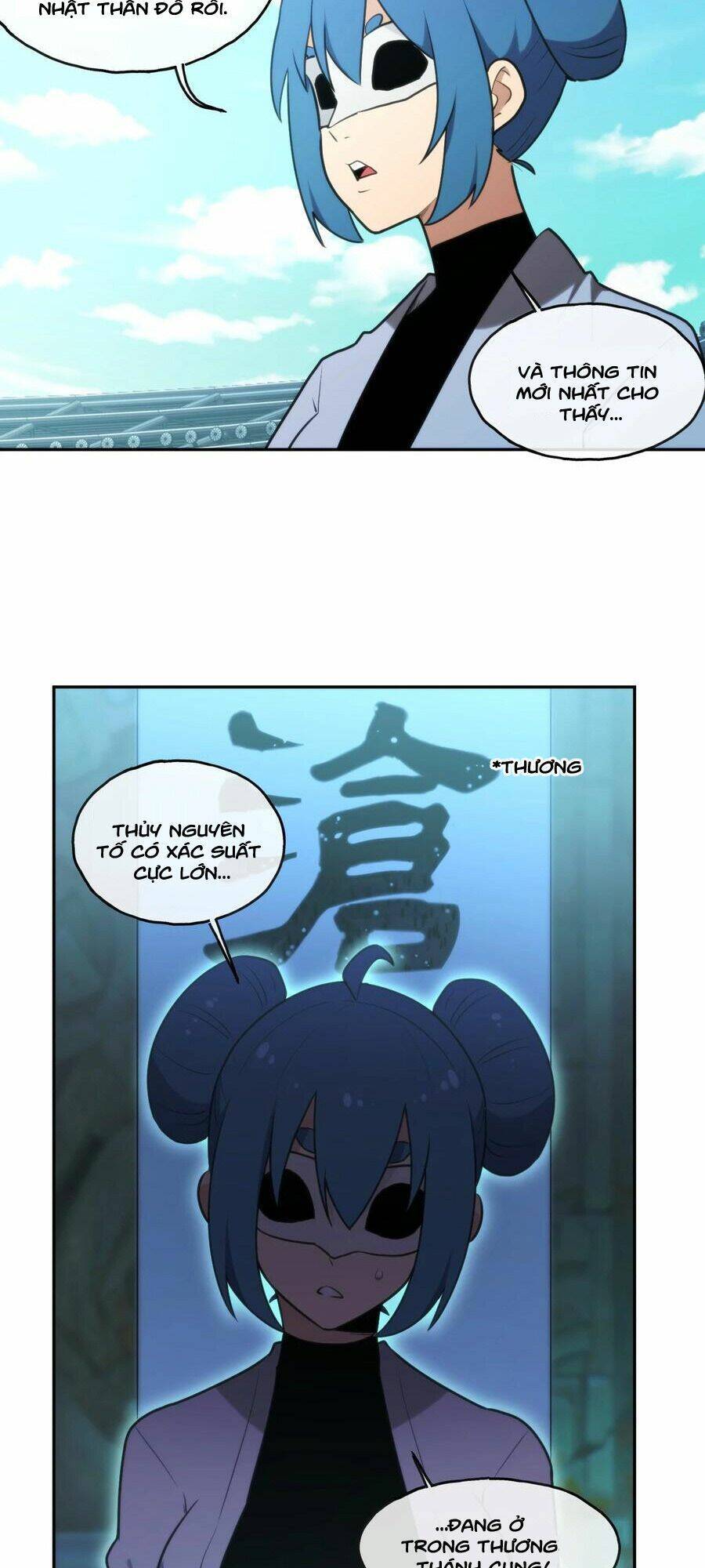 Bổn Thánh Nữ Ngã Bài Rồi: Chapter 166: Thương Thánh Cung