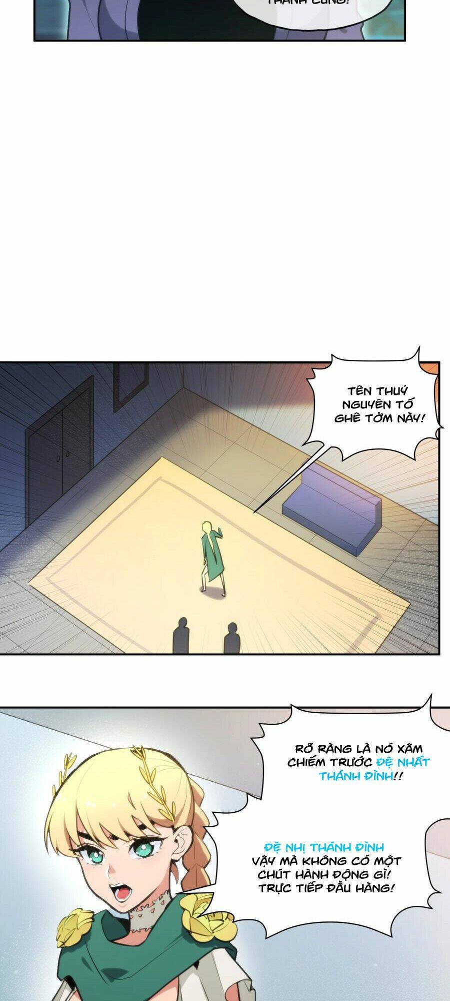 Bổn Thánh Nữ Ngã Bài Rồi: Chapter 166: Thương Thánh Cung