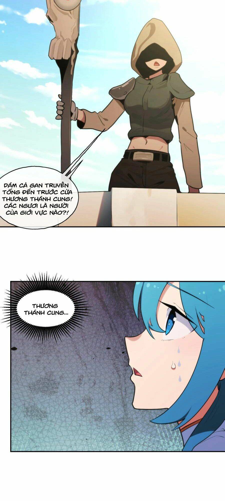 Bổn Thánh Nữ Ngã Bài Rồi: Chapter 166: Thương Thánh Cung