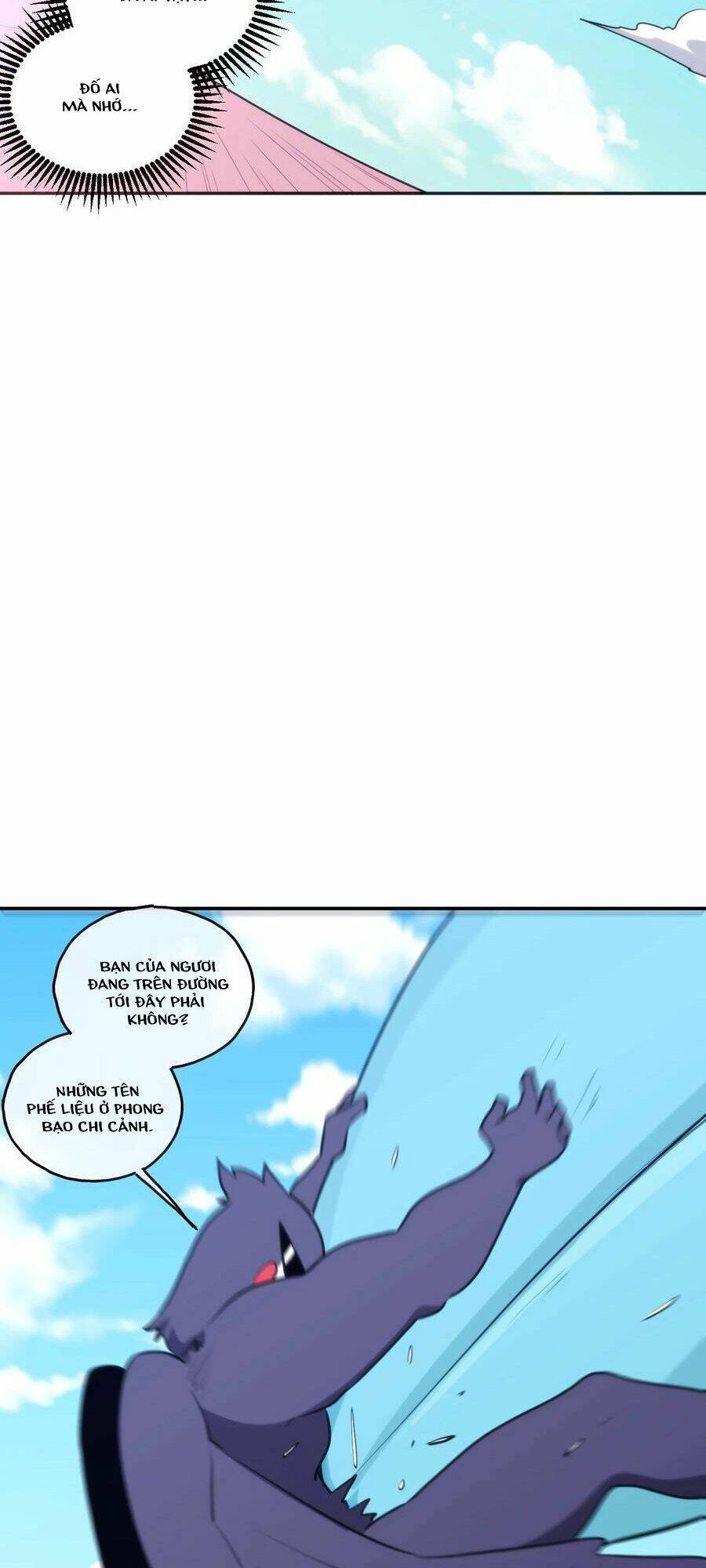 Bổn Thánh Nữ Ngã Bài Rồi: Chapter 175: Ngọc Loa Toàn