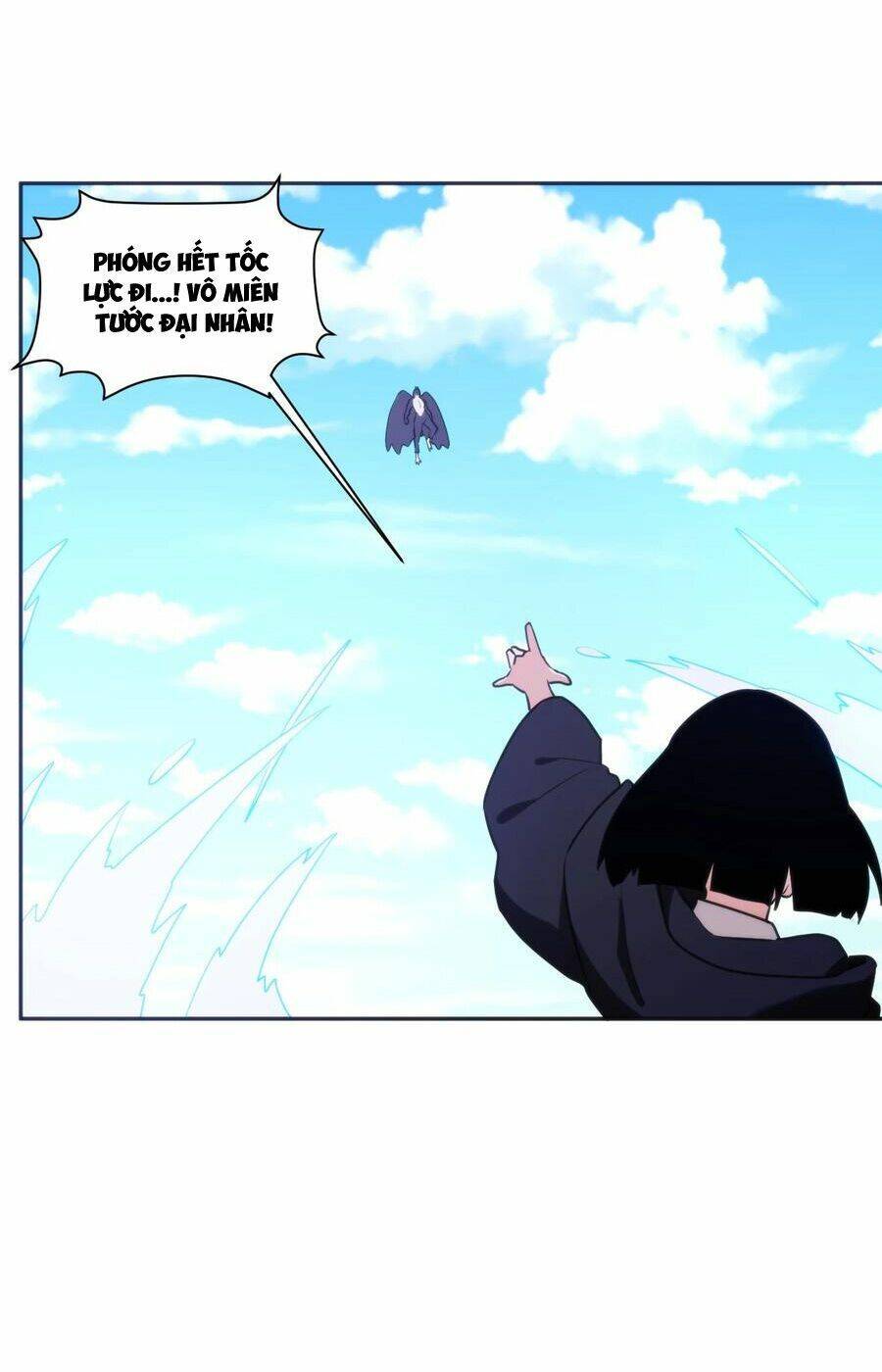 Bổn Thánh Nữ Ngã Bài Rồi: Chapter 175: Ngọc Loa Toàn