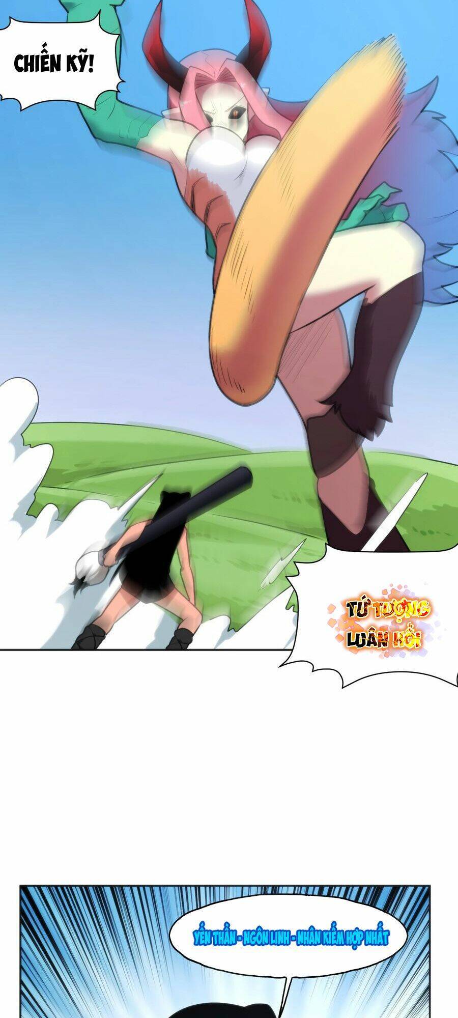 Bổn Thánh Nữ Ngã Bài Rồi: Chapter 180: Nhân Kiếm Hợp Nhất