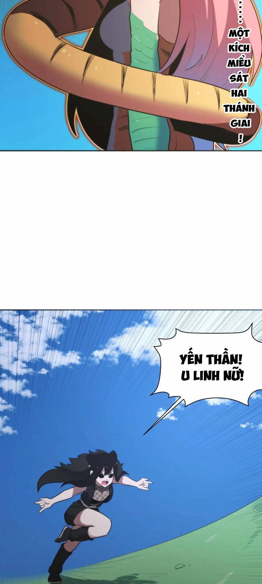 Bổn Thánh Nữ Ngã Bài Rồi: Chapter 180: Nhân Kiếm Hợp Nhất