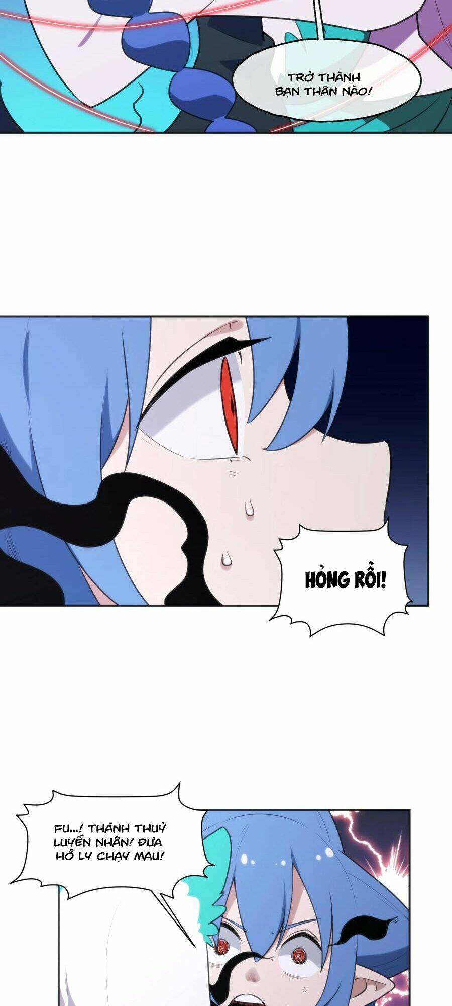 Bổn Thánh Nữ Ngã Bài Rồi: Chapter 184: Hảo Bằng Hữu