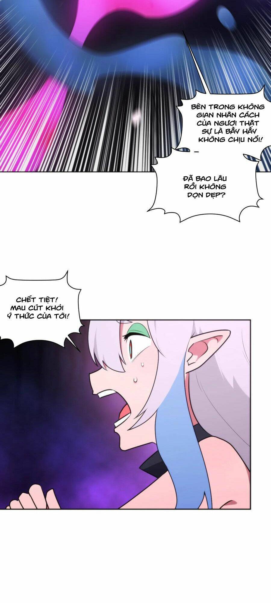 Bổn Thánh Nữ Ngã Bài Rồi: Chapter 185: Thẩm Mỹ Dị Dạng