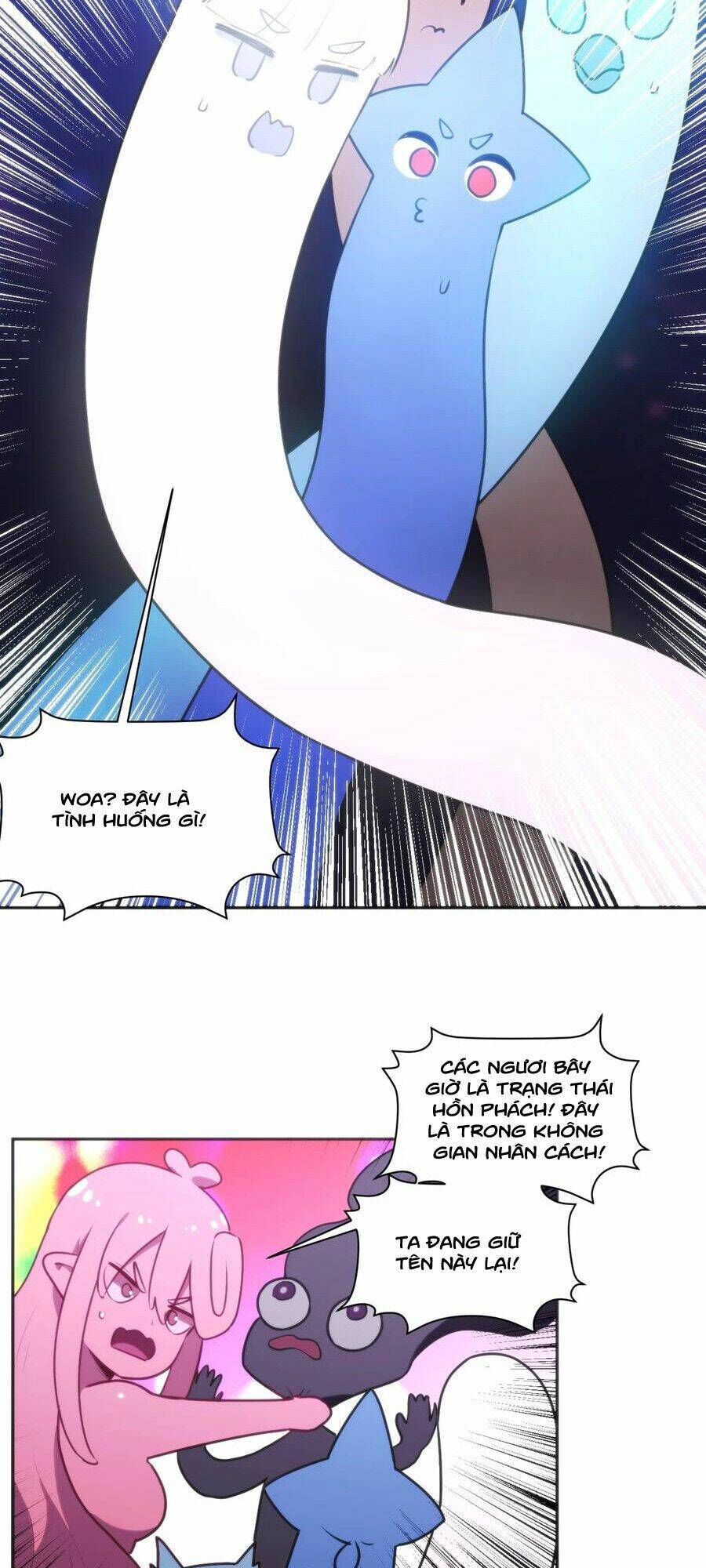Bổn Thánh Nữ Ngã Bài Rồi: Chapter 185: Thẩm Mỹ Dị Dạng