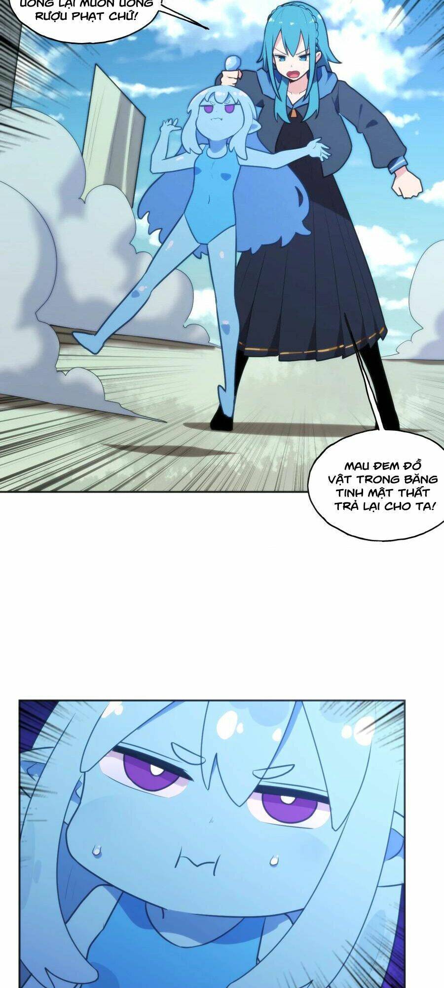 Bổn Thánh Nữ Ngã Bài Rồi: Chapter 185: Thẩm Mỹ Dị Dạng
