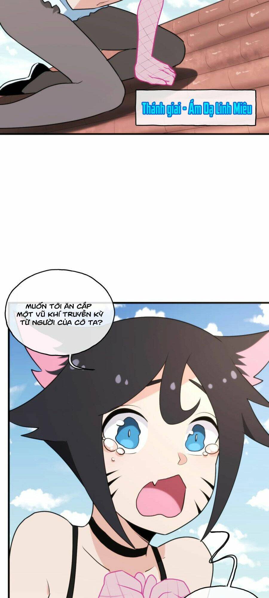 Bổn Thánh Nữ Ngã Bài Rồi: Chapter 190: Phong Chi Bá Chủ công nhận ngươi rồi