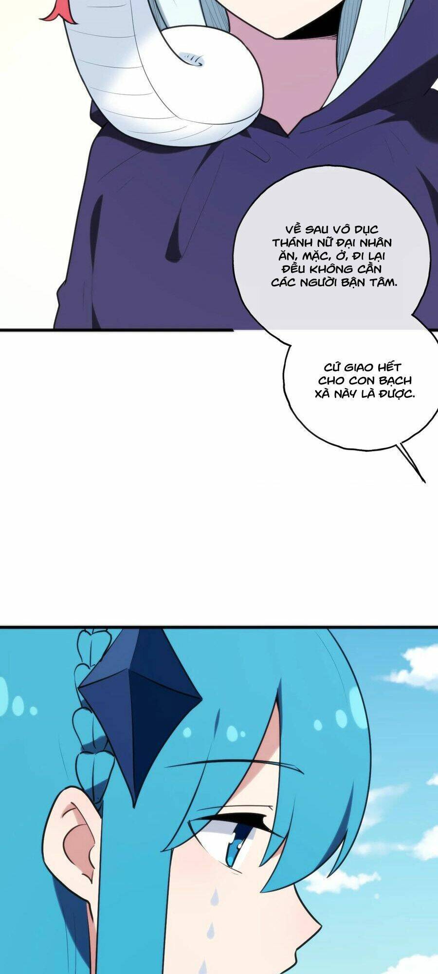 Bổn Thánh Nữ Ngã Bài Rồi: Chapter 192: Phò Mã