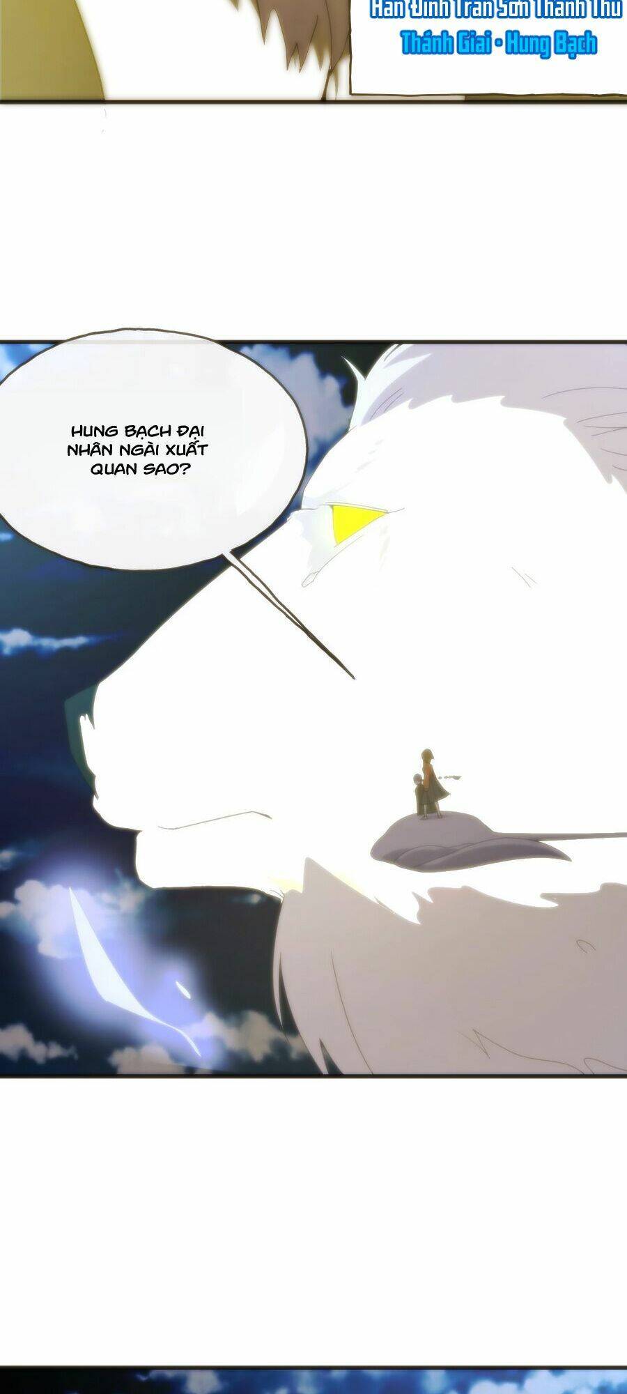 Bổn Thánh Nữ Ngã Bài Rồi: Chapter 195: Thuỷ Hoang Du