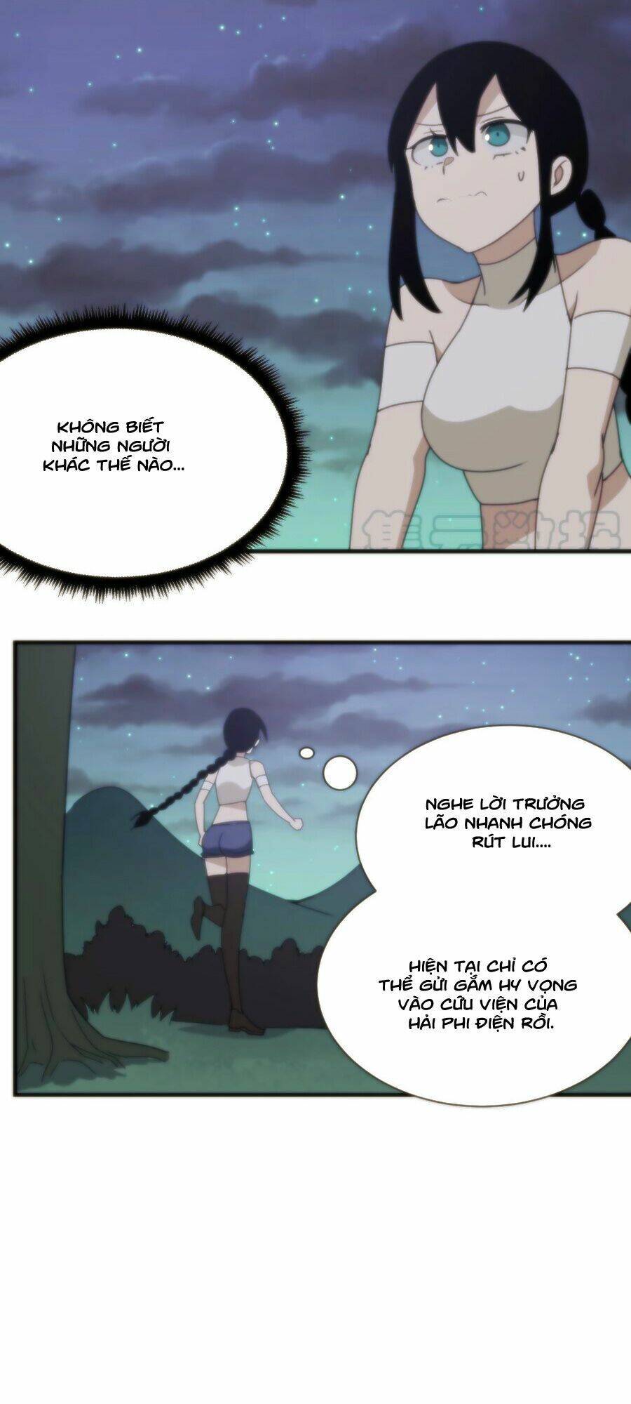 Bổn Thánh Nữ Ngã Bài Rồi: Chapter 196: Ăn xong mới có sức làm việc