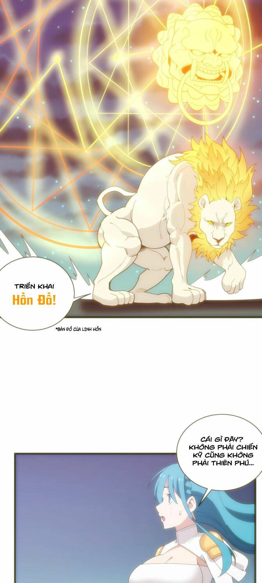 Bổn Thánh Nữ Ngã Bài Rồi: Chapter 197: Hồn Đồ
