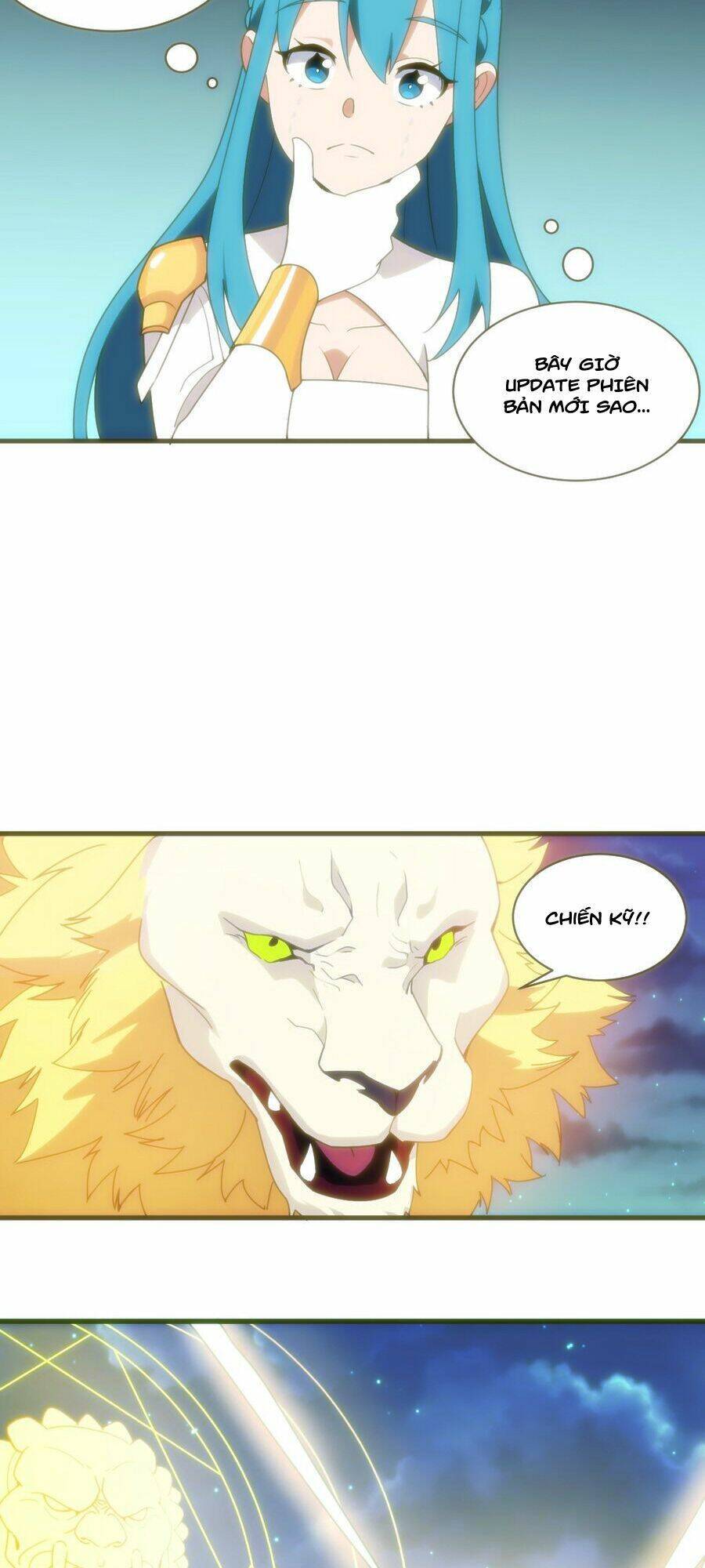 Bổn Thánh Nữ Ngã Bài Rồi: Chapter 197: Hồn Đồ