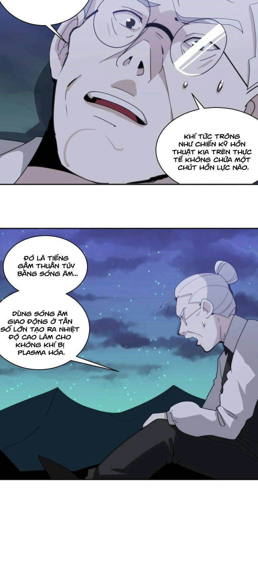 Bổn Thánh Nữ Ngã Bài Rồi: Chapter 200: Sức Mạnh Của Thuỷ Hoang Du