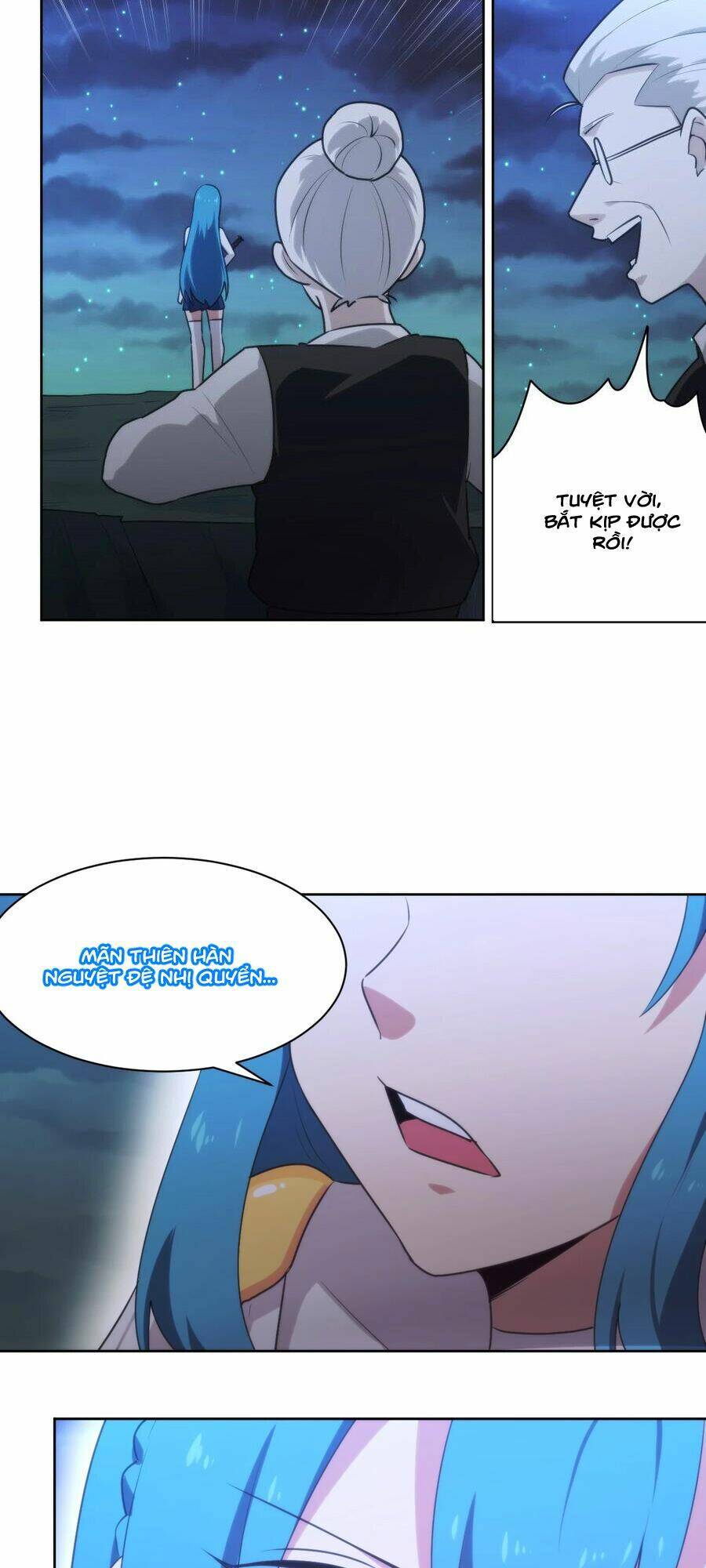 Bổn Thánh Nữ Ngã Bài Rồi: Chapter 202: Phục Ảnh Đao