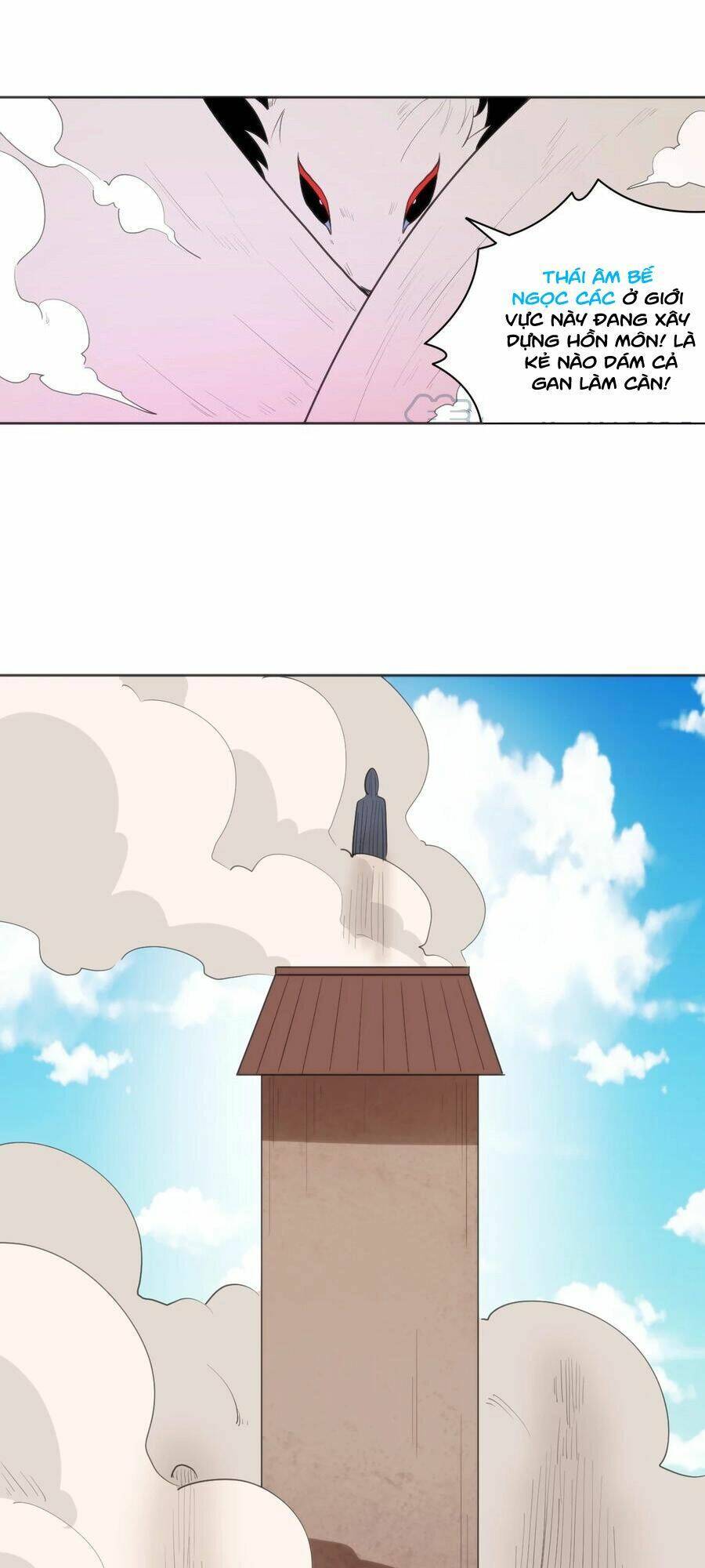 Bổn Thánh Nữ Ngã Bài Rồi: Chapter 206: Bạch Hoa Đạp Nguyệt Lộc