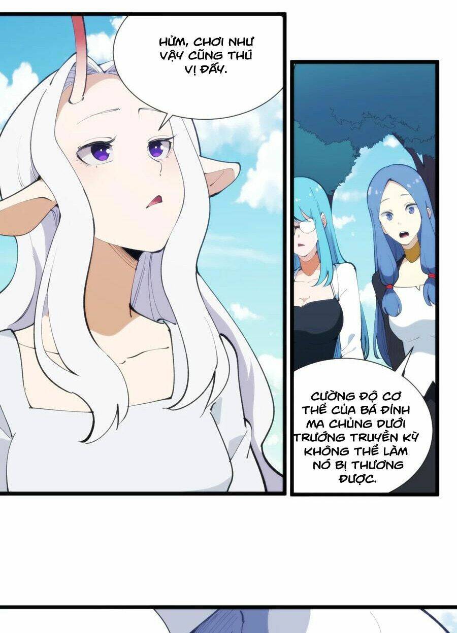 Bổn Thánh Nữ Ngã Bài Rồi: Chapter 208: Hệ Thống Tu Luyện Mới