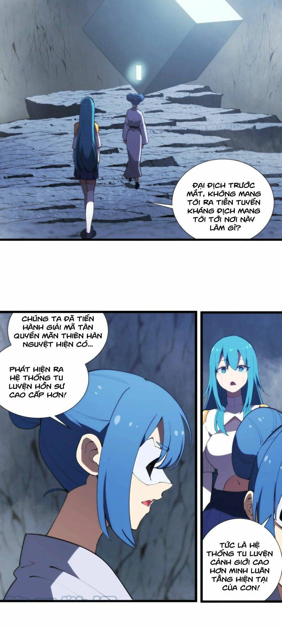 Bổn Thánh Nữ Ngã Bài Rồi: Chapter 208: Hệ Thống Tu Luyện Mới